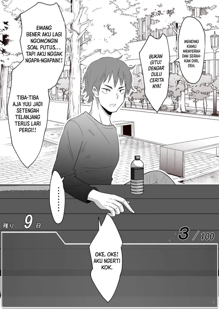 image-komik-aru-hi-totsuzen-message-window-ga-hyoujisaretan-desu-kedo-chapter-19-2/7