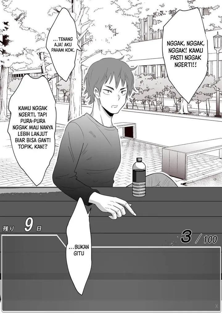 image-komik-aru-hi-totsuzen-message-window-ga-hyoujisaretan-desu-kedo-chapter-19-3/7