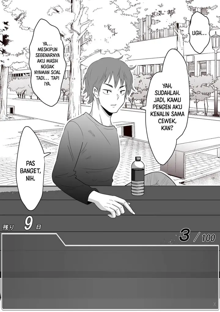 image-komik-aru-hi-totsuzen-message-window-ga-hyoujisaretan-desu-kedo-chapter-19-4/7