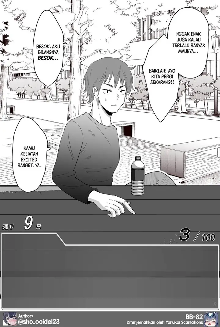 image-komik-aru-hi-totsuzen-message-window-ga-hyoujisaretan-desu-kedo-chapter-19-6/7
