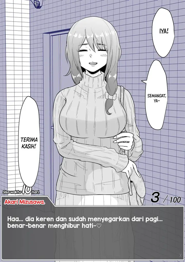 image-komik-aru-hi-totsuzen-message-window-ga-hyoujisaretan-desu-kedo-chapter-2-1/6