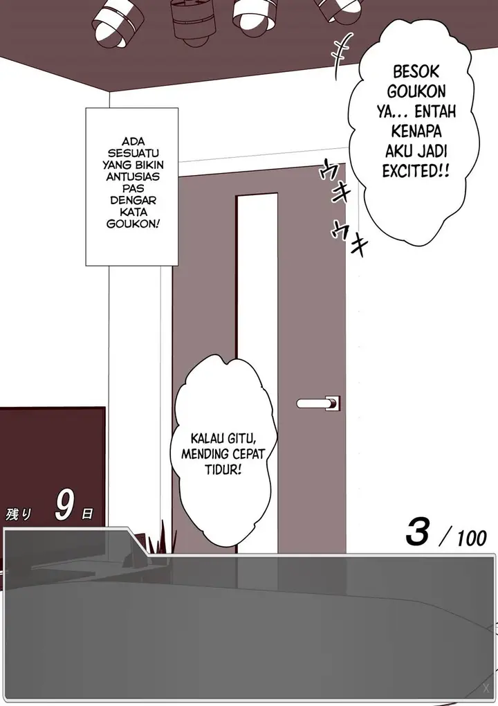 image-komik-aru-hi-totsuzen-message-window-ga-hyoujisaretan-desu-kedo-chapter-20-0/8