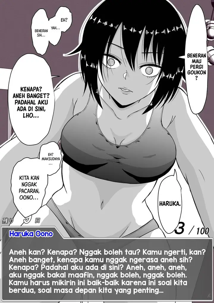 image-komik-aru-hi-totsuzen-message-window-ga-hyoujisaretan-desu-kedo-chapter-20-2/8