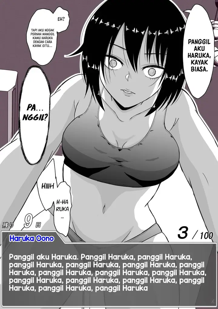 image-komik-aru-hi-totsuzen-message-window-ga-hyoujisaretan-desu-kedo-chapter-20-3/8