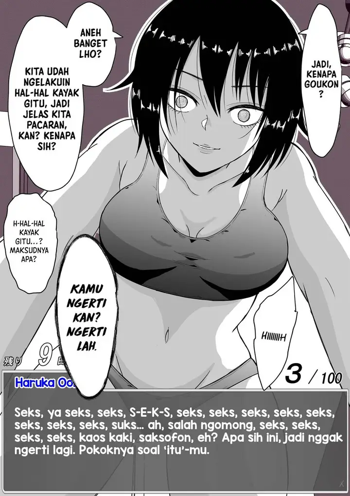 image-komik-aru-hi-totsuzen-message-window-ga-hyoujisaretan-desu-kedo-chapter-20-4/8