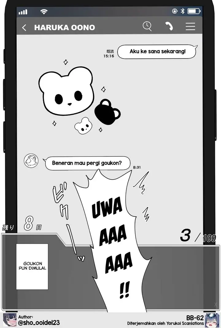 image-komik-aru-hi-totsuzen-message-window-ga-hyoujisaretan-desu-kedo-chapter-20-7/8