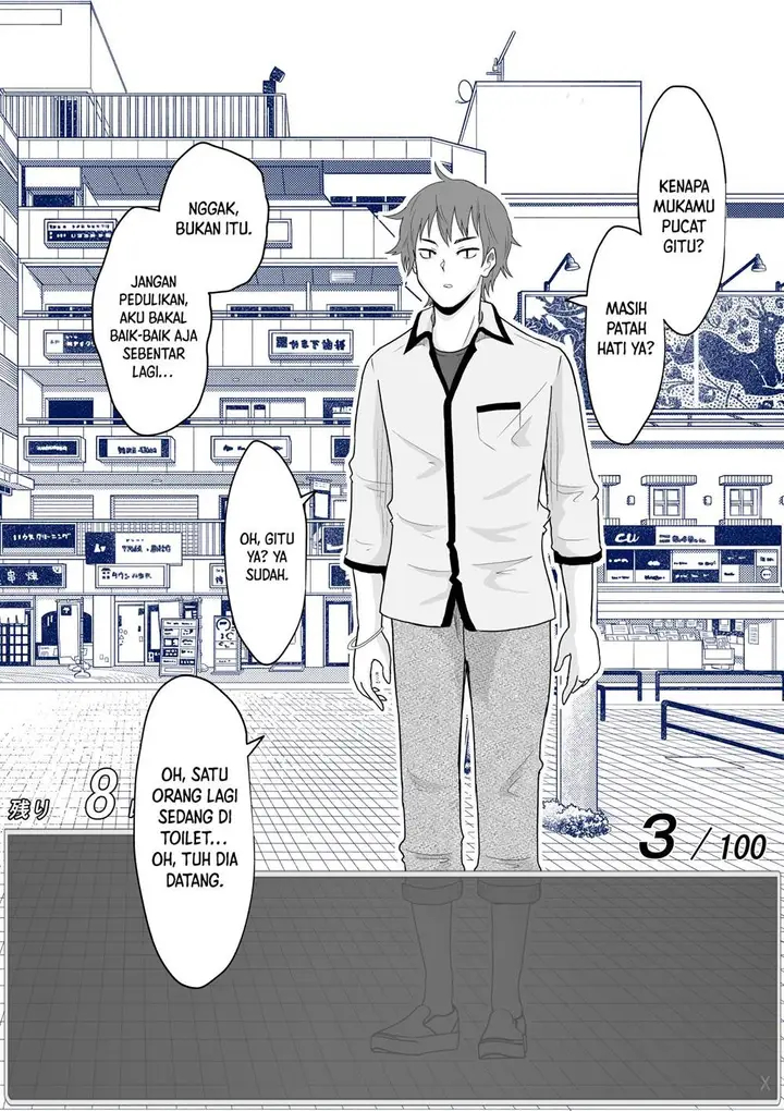 image-komik-aru-hi-totsuzen-message-window-ga-hyoujisaretan-desu-kedo-chapter-21-2/7
