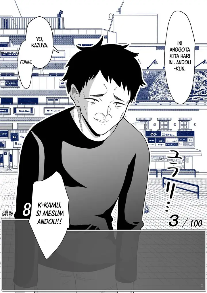 image-komik-aru-hi-totsuzen-message-window-ga-hyoujisaretan-desu-kedo-chapter-21-3/7