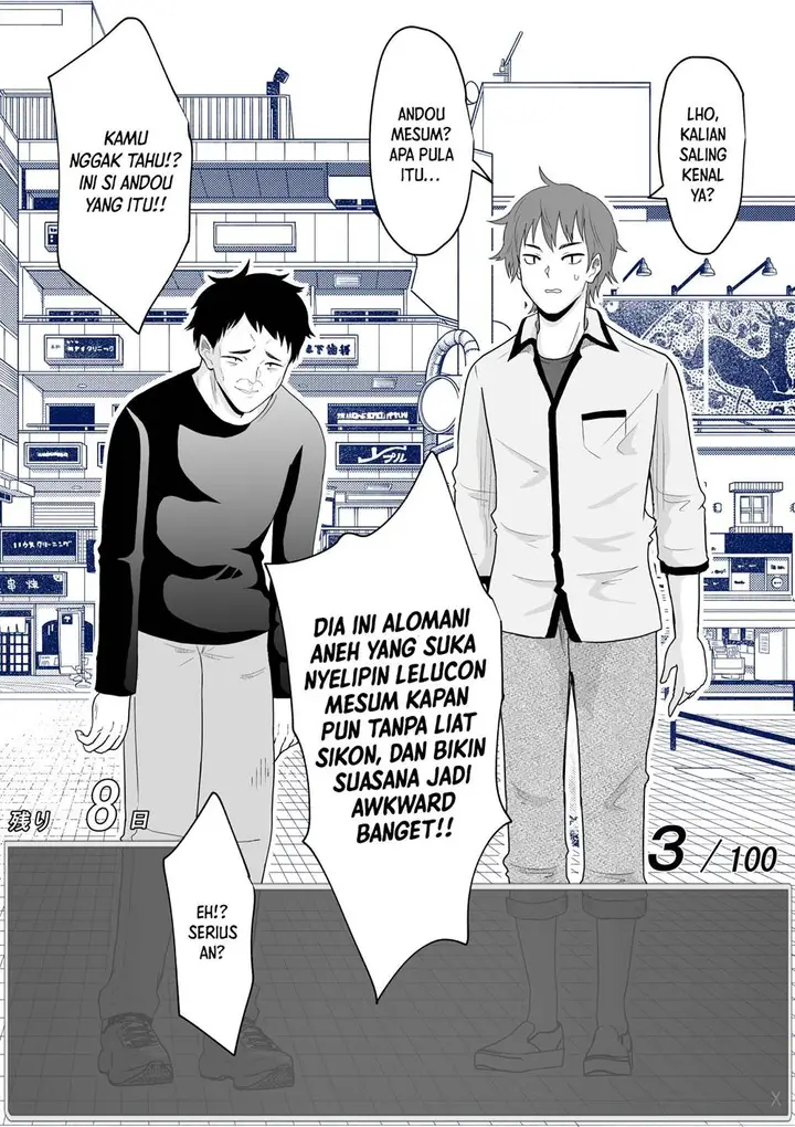 image-komik-aru-hi-totsuzen-message-window-ga-hyoujisaretan-desu-kedo-chapter-21-4/7