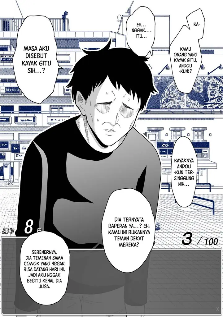 image-komik-aru-hi-totsuzen-message-window-ga-hyoujisaretan-desu-kedo-chapter-21-5/7