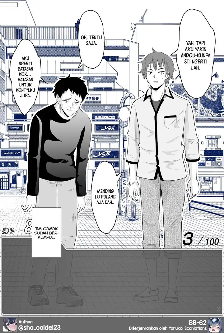image-komik-aru-hi-totsuzen-message-window-ga-hyoujisaretan-desu-kedo-chapter-21-6/7