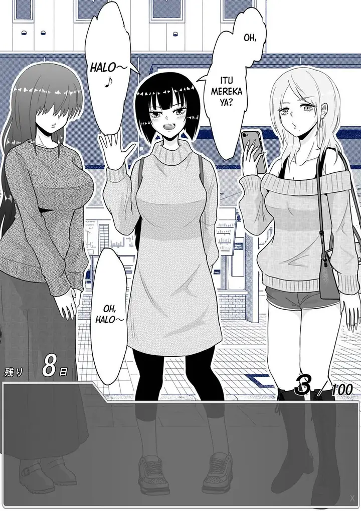 image-komik-aru-hi-totsuzen-message-window-ga-hyoujisaretan-desu-kedo-chapter-22-1/7
