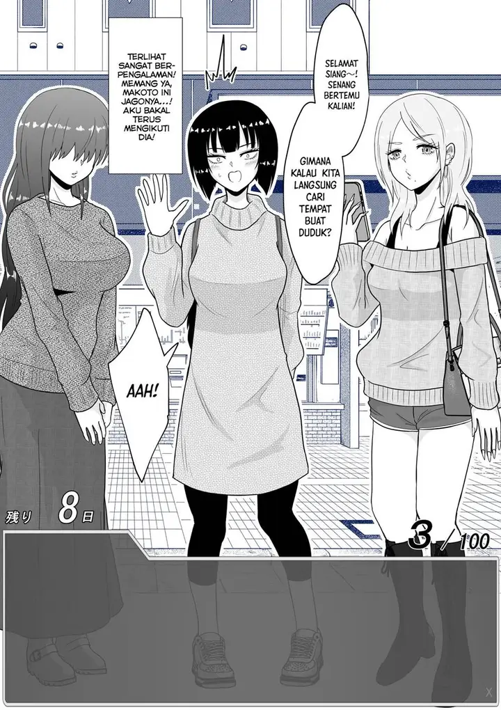 image-komik-aru-hi-totsuzen-message-window-ga-hyoujisaretan-desu-kedo-chapter-22-2/7
