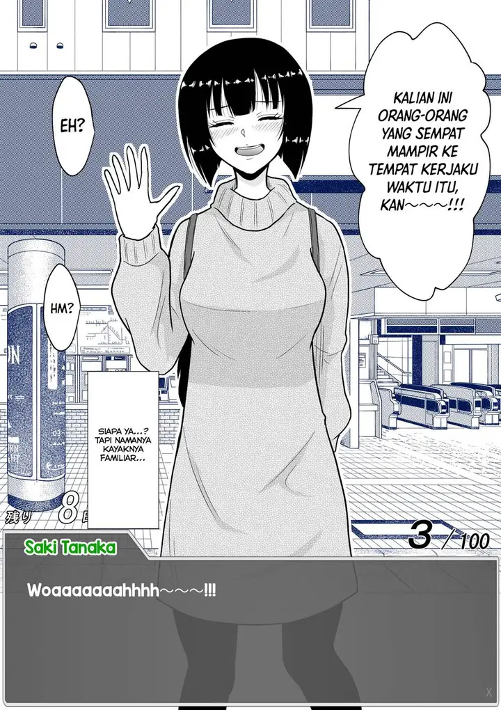 image-komik-aru-hi-totsuzen-message-window-ga-hyoujisaretan-desu-kedo-chapter-22-3/7