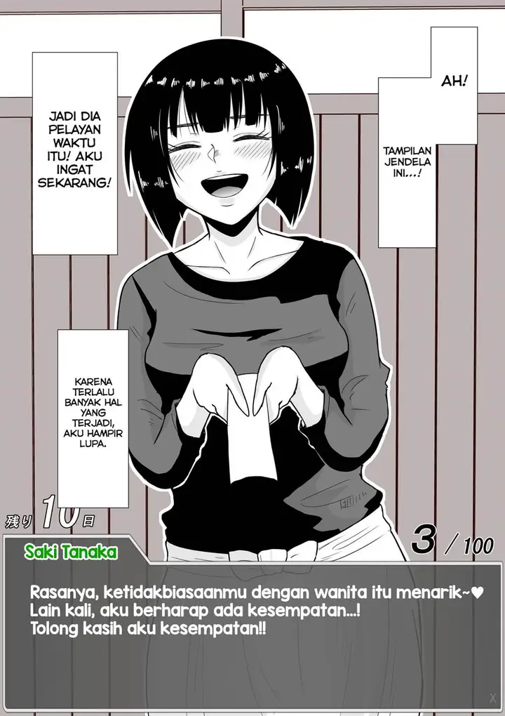 image-komik-aru-hi-totsuzen-message-window-ga-hyoujisaretan-desu-kedo-chapter-22-5/7