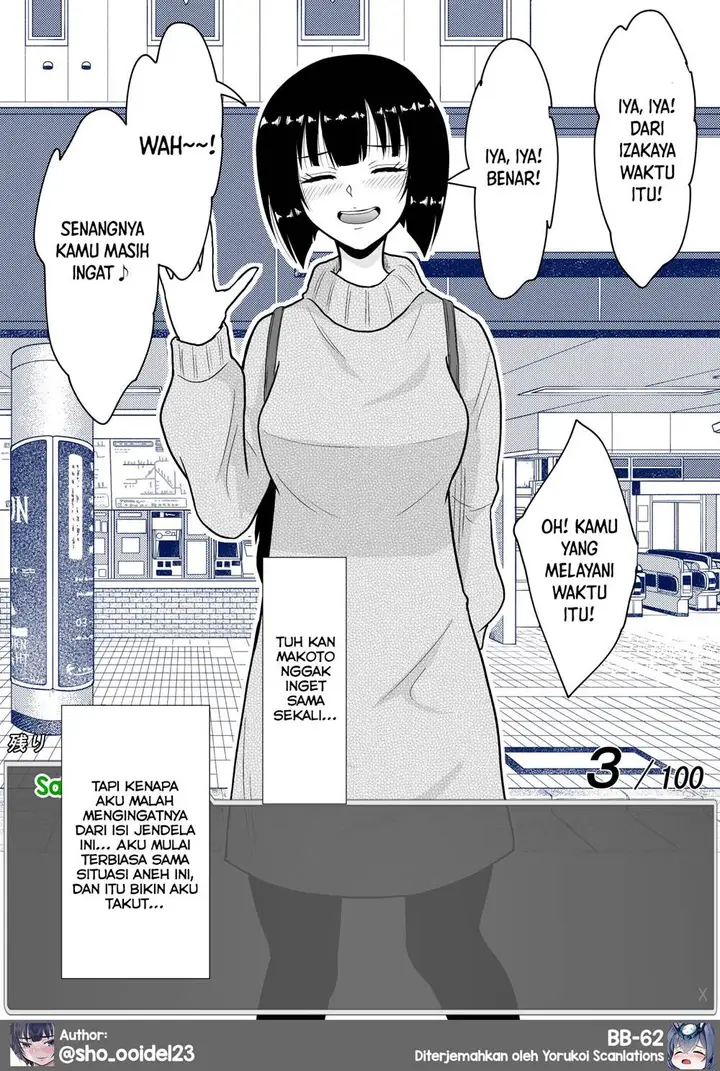 image-komik-aru-hi-totsuzen-message-window-ga-hyoujisaretan-desu-kedo-chapter-22-6/7