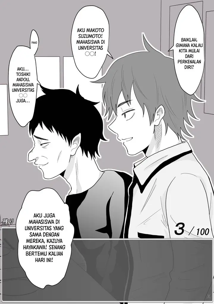 image-komik-aru-hi-totsuzen-message-window-ga-hyoujisaretan-desu-kedo-chapter-23-1/6
