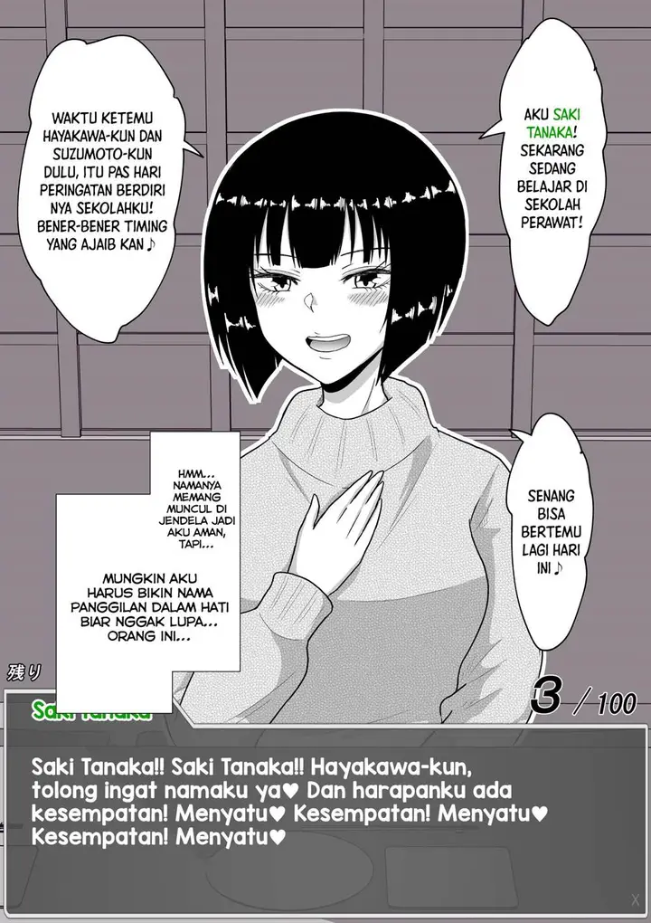 image-komik-aru-hi-totsuzen-message-window-ga-hyoujisaretan-desu-kedo-chapter-23-4/6