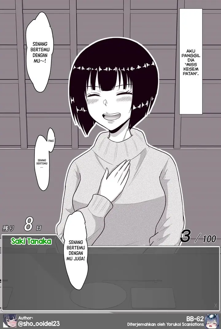 image-komik-aru-hi-totsuzen-message-window-ga-hyoujisaretan-desu-kedo-chapter-23-5/6