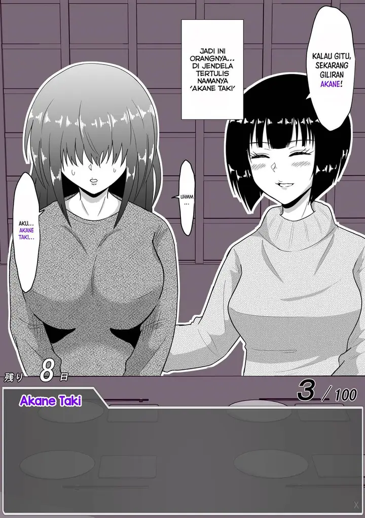 image-komik-aru-hi-totsuzen-message-window-ga-hyoujisaretan-desu-kedo-chapter-24-0/11