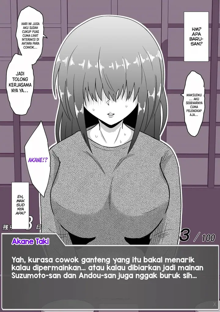 image-komik-aru-hi-totsuzen-message-window-ga-hyoujisaretan-desu-kedo-chapter-24-2/11