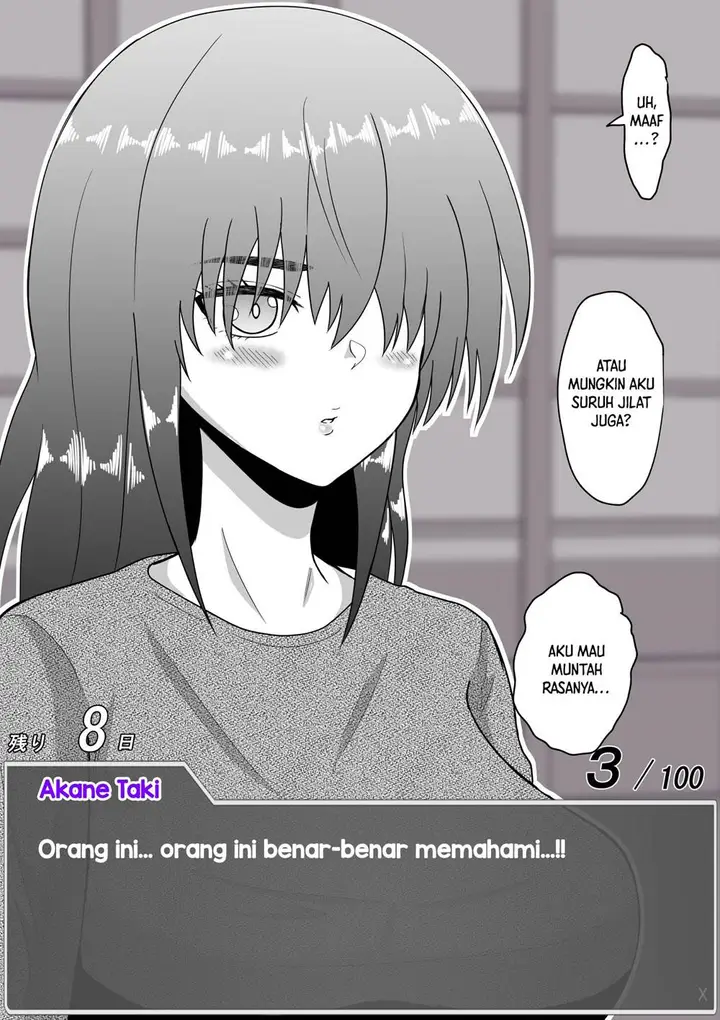 image-komik-aru-hi-totsuzen-message-window-ga-hyoujisaretan-desu-kedo-chapter-24-8/11