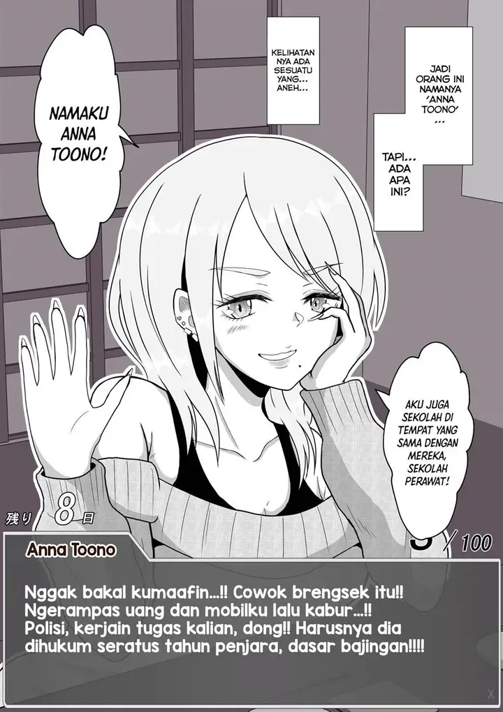 image-komik-aru-hi-totsuzen-message-window-ga-hyoujisaretan-desu-kedo-chapter-25-1/8