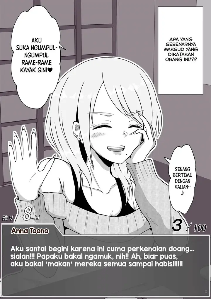 image-komik-aru-hi-totsuzen-message-window-ga-hyoujisaretan-desu-kedo-chapter-25-3/8