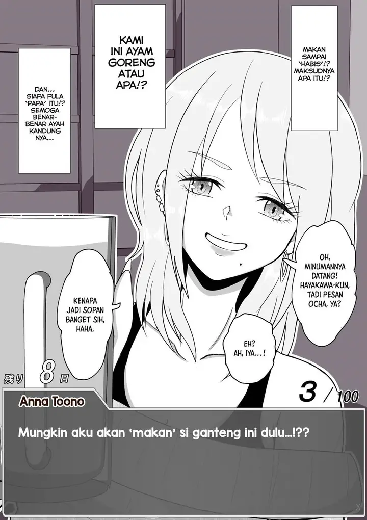 image-komik-aru-hi-totsuzen-message-window-ga-hyoujisaretan-desu-kedo-chapter-25-4/8