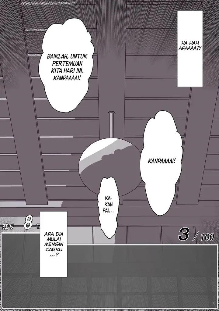 image-komik-aru-hi-totsuzen-message-window-ga-hyoujisaretan-desu-kedo-chapter-25-5/8