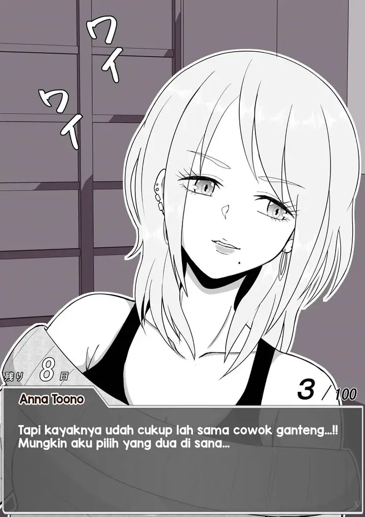 image-komik-aru-hi-totsuzen-message-window-ga-hyoujisaretan-desu-kedo-chapter-25-6/8