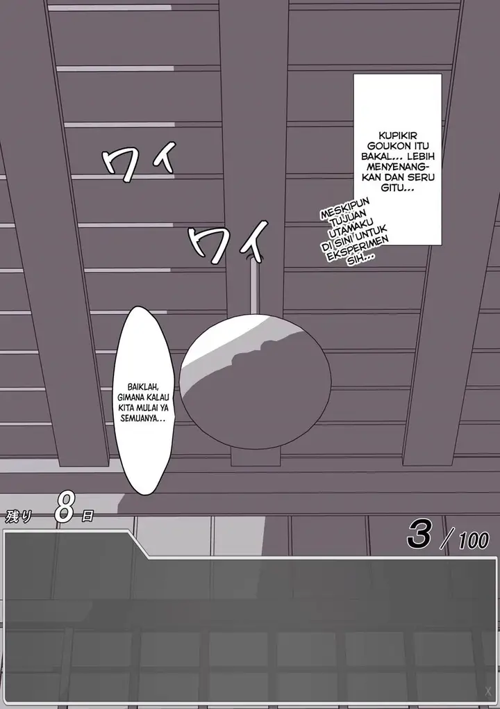 image-komik-aru-hi-totsuzen-message-window-ga-hyoujisaretan-desu-kedo-chapter-26-1/9