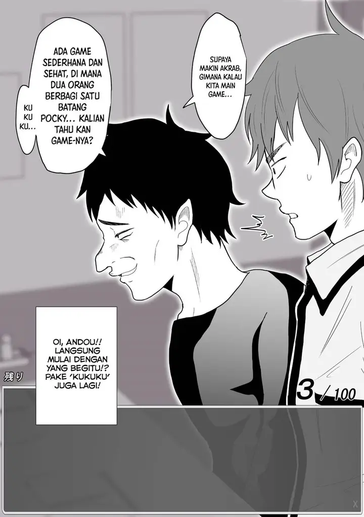 image-komik-aru-hi-totsuzen-message-window-ga-hyoujisaretan-desu-kedo-chapter-26-2/9