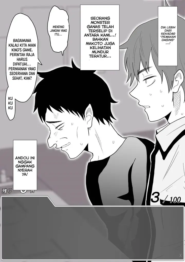 image-komik-aru-hi-totsuzen-message-window-ga-hyoujisaretan-desu-kedo-chapter-26-4/9