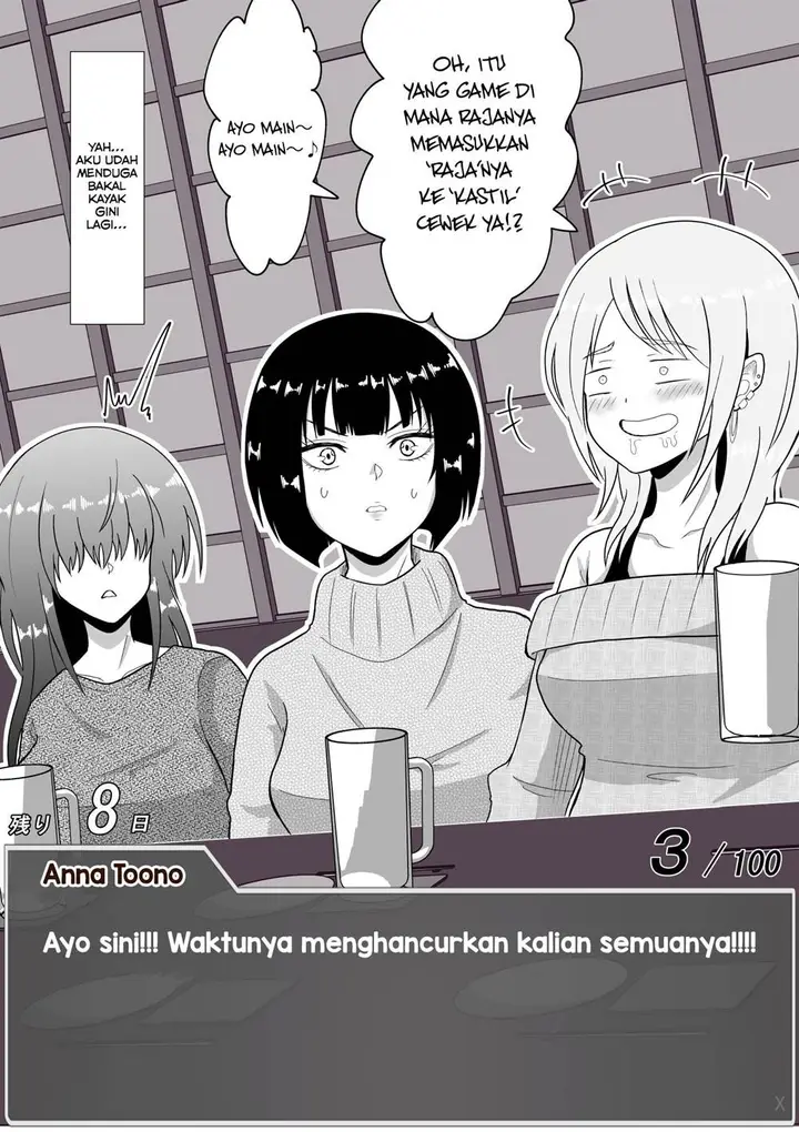 image-komik-aru-hi-totsuzen-message-window-ga-hyoujisaretan-desu-kedo-chapter-26-5/9