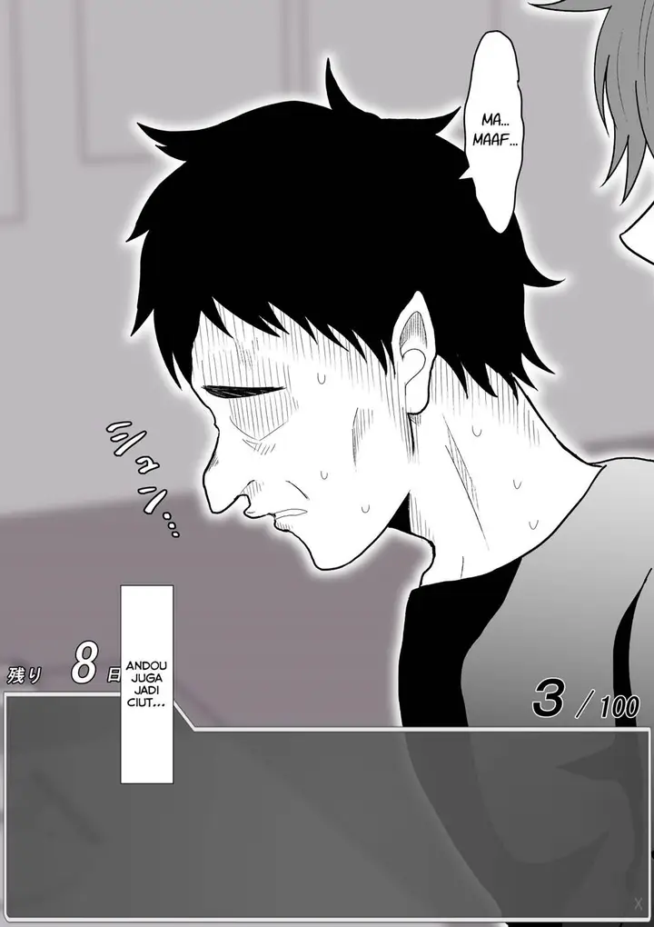 image-komik-aru-hi-totsuzen-message-window-ga-hyoujisaretan-desu-kedo-chapter-26-8/9