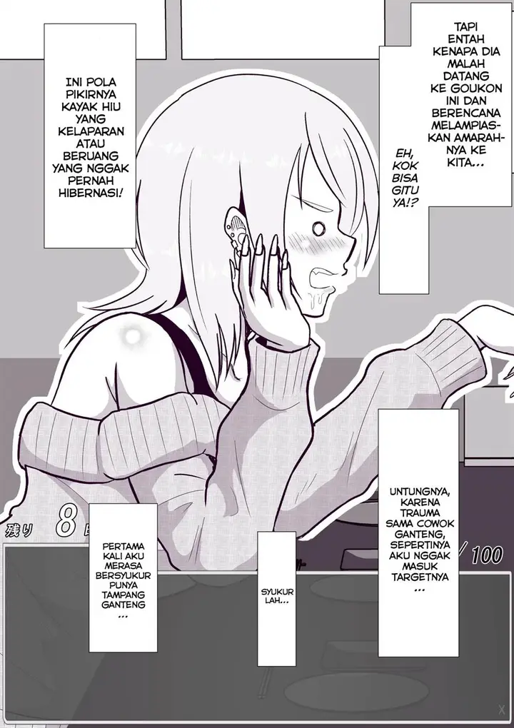 image-komik-aru-hi-totsuzen-message-window-ga-hyoujisaretan-desu-kedo-chapter-27-2/8