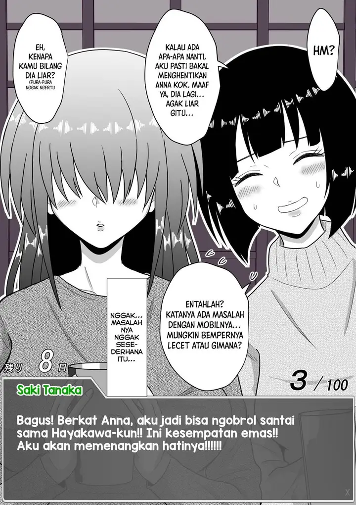 image-komik-aru-hi-totsuzen-message-window-ga-hyoujisaretan-desu-kedo-chapter-27-4/8