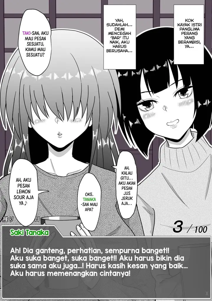 image-komik-aru-hi-totsuzen-message-window-ga-hyoujisaretan-desu-kedo-chapter-27-5/8