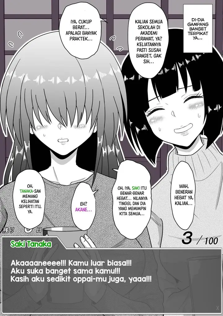image-komik-aru-hi-totsuzen-message-window-ga-hyoujisaretan-desu-kedo-chapter-27-6/8