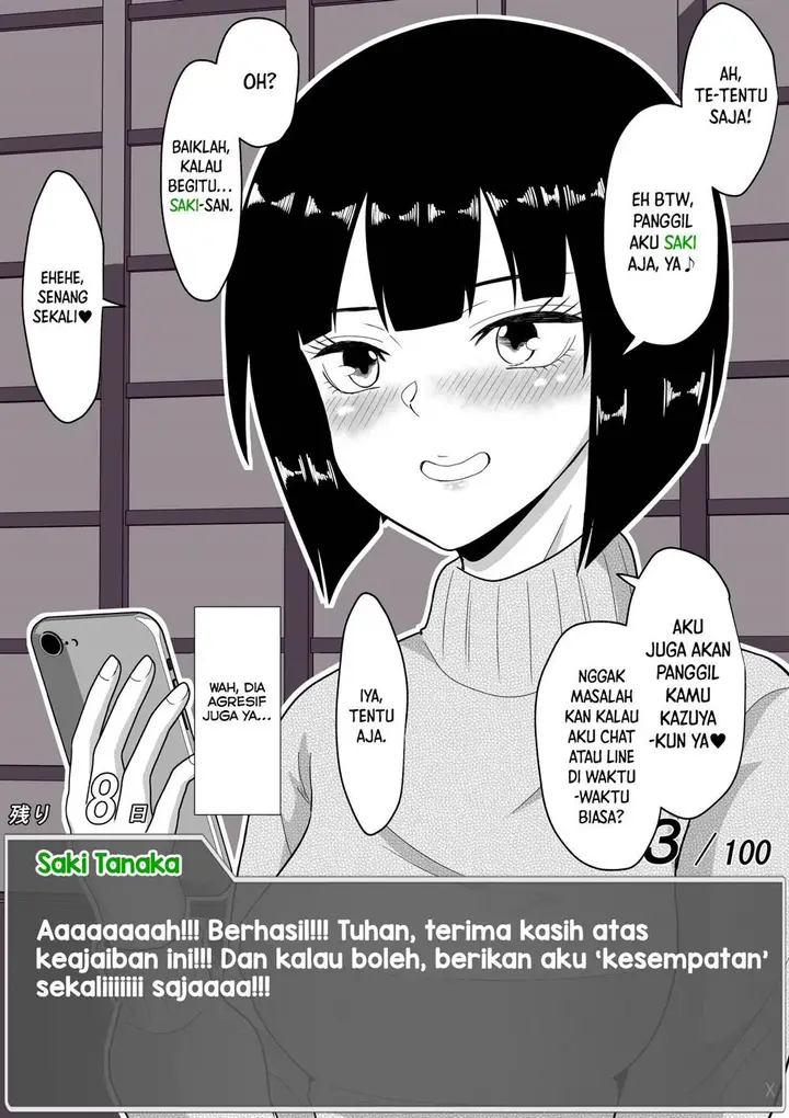 image-komik-aru-hi-totsuzen-message-window-ga-hyoujisaretan-desu-kedo-chapter-28-4/10