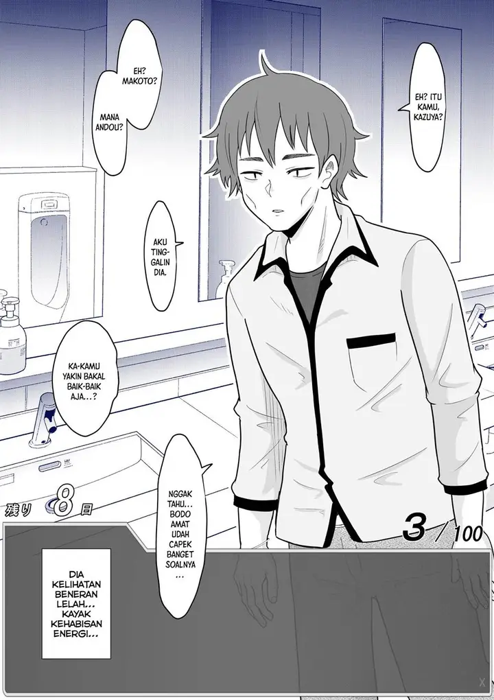 image-komik-aru-hi-totsuzen-message-window-ga-hyoujisaretan-desu-kedo-chapter-29-1/7