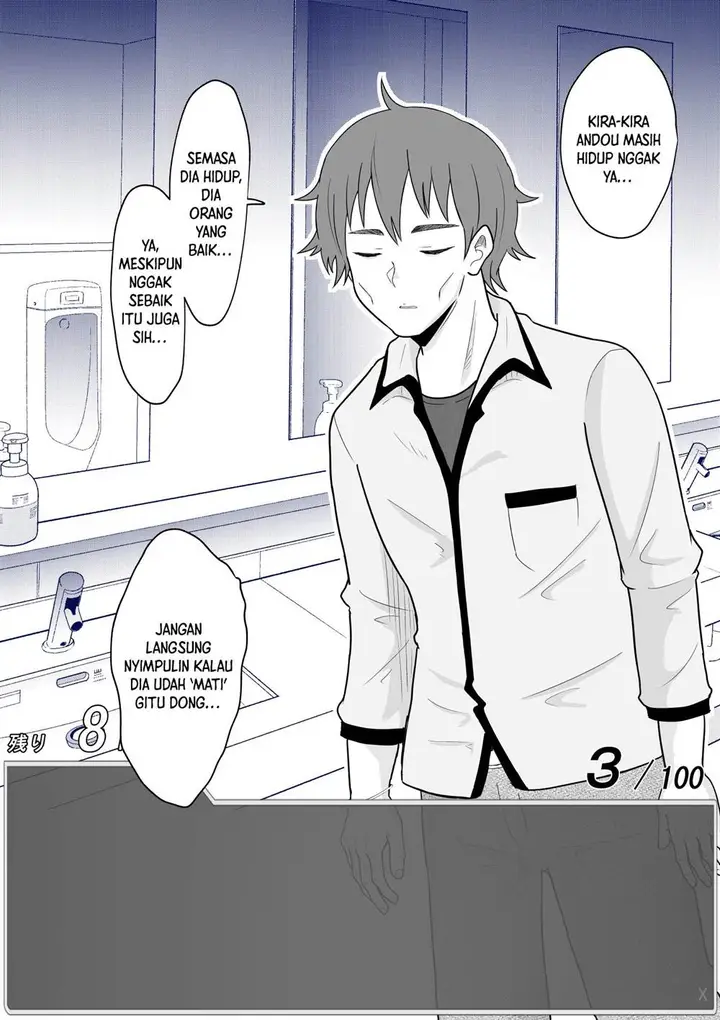 image-komik-aru-hi-totsuzen-message-window-ga-hyoujisaretan-desu-kedo-chapter-29-2/7