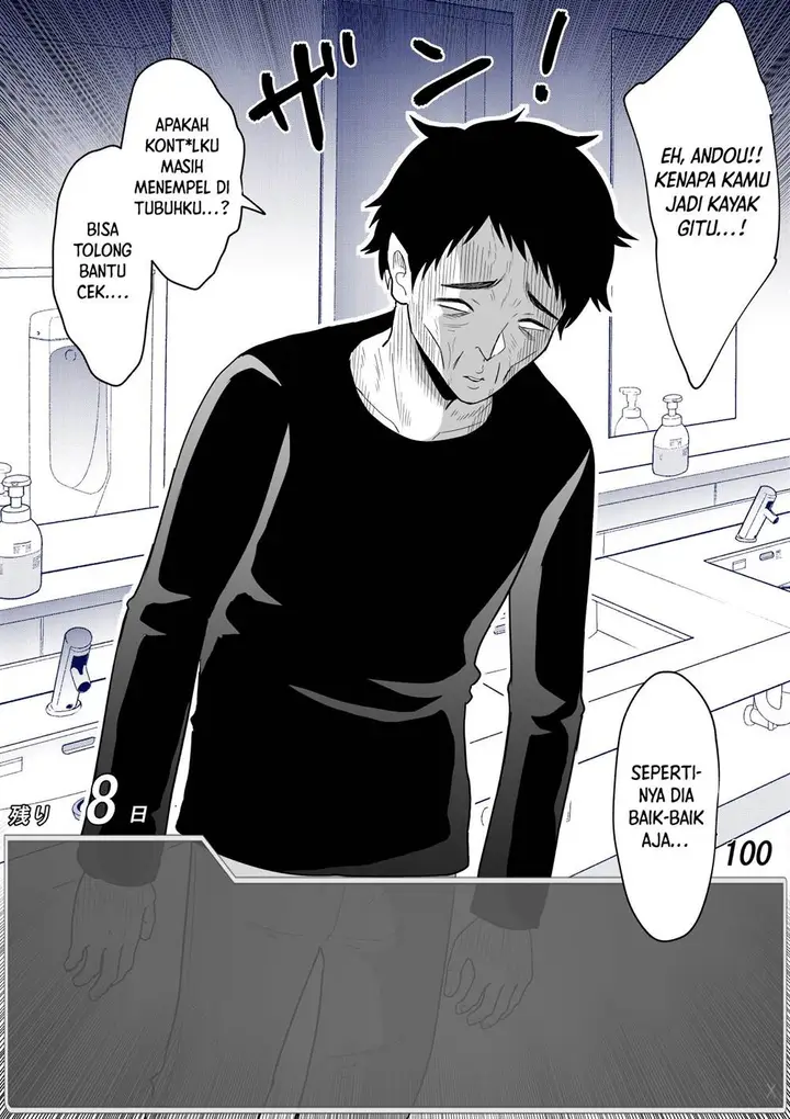 image-komik-aru-hi-totsuzen-message-window-ga-hyoujisaretan-desu-kedo-chapter-29-3/7
