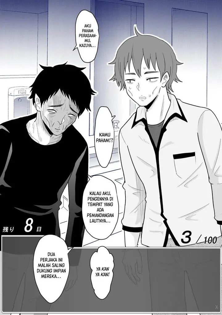 image-komik-aru-hi-totsuzen-message-window-ga-hyoujisaretan-desu-kedo-chapter-29-5/7