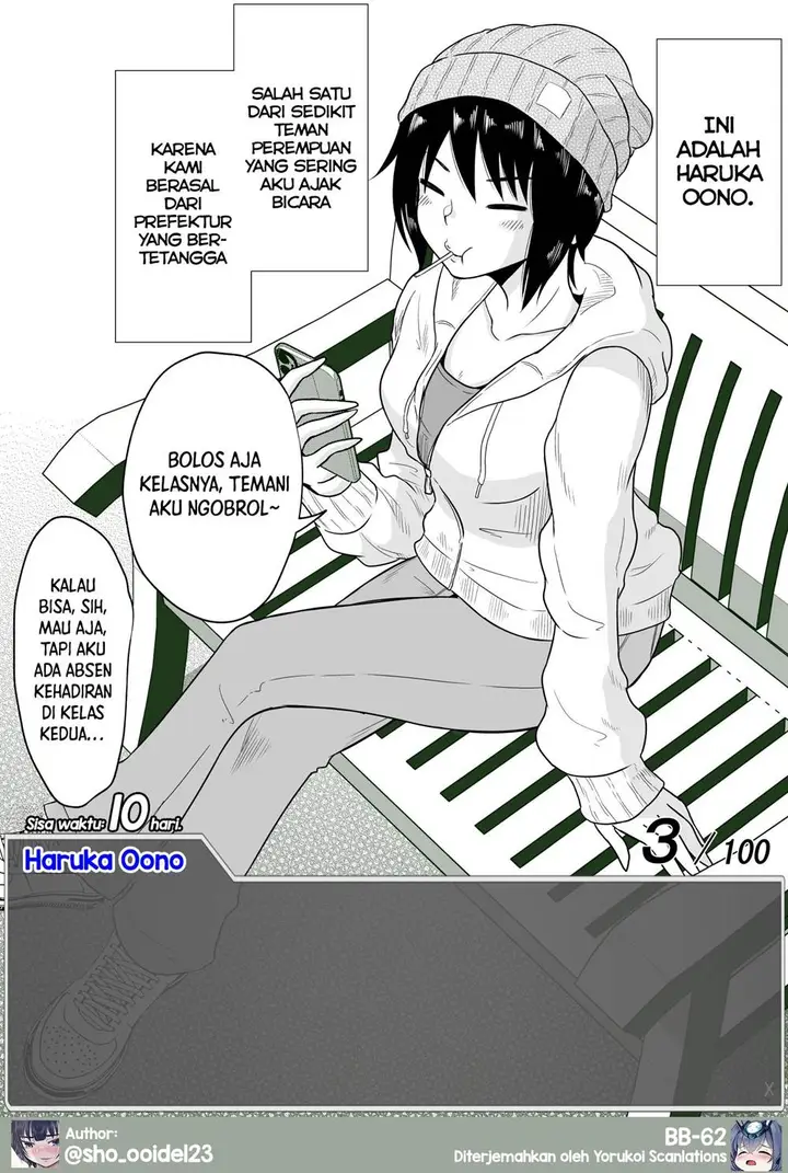 image-komik-aru-hi-totsuzen-message-window-ga-hyoujisaretan-desu-kedo-chapter-3-5/6
