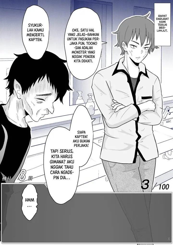 image-komik-aru-hi-totsuzen-message-window-ga-hyoujisaretan-desu-kedo-chapter-30-0/7