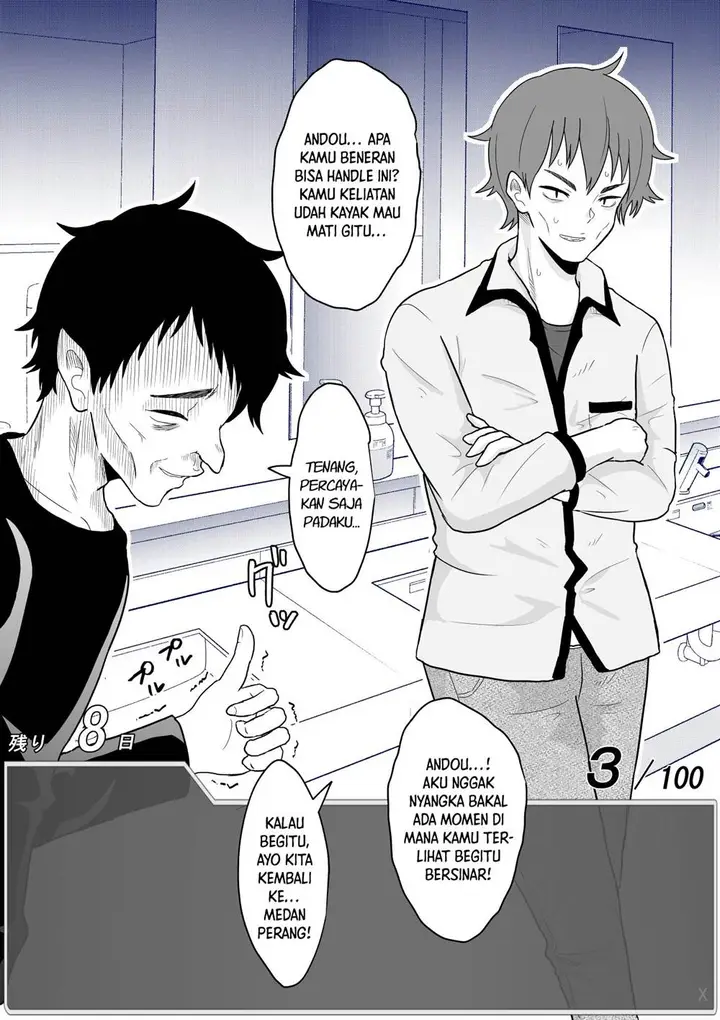 image-komik-aru-hi-totsuzen-message-window-ga-hyoujisaretan-desu-kedo-chapter-30-3/7