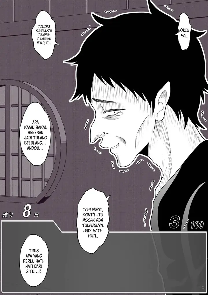 image-komik-aru-hi-totsuzen-message-window-ga-hyoujisaretan-desu-kedo-chapter-31-2/8