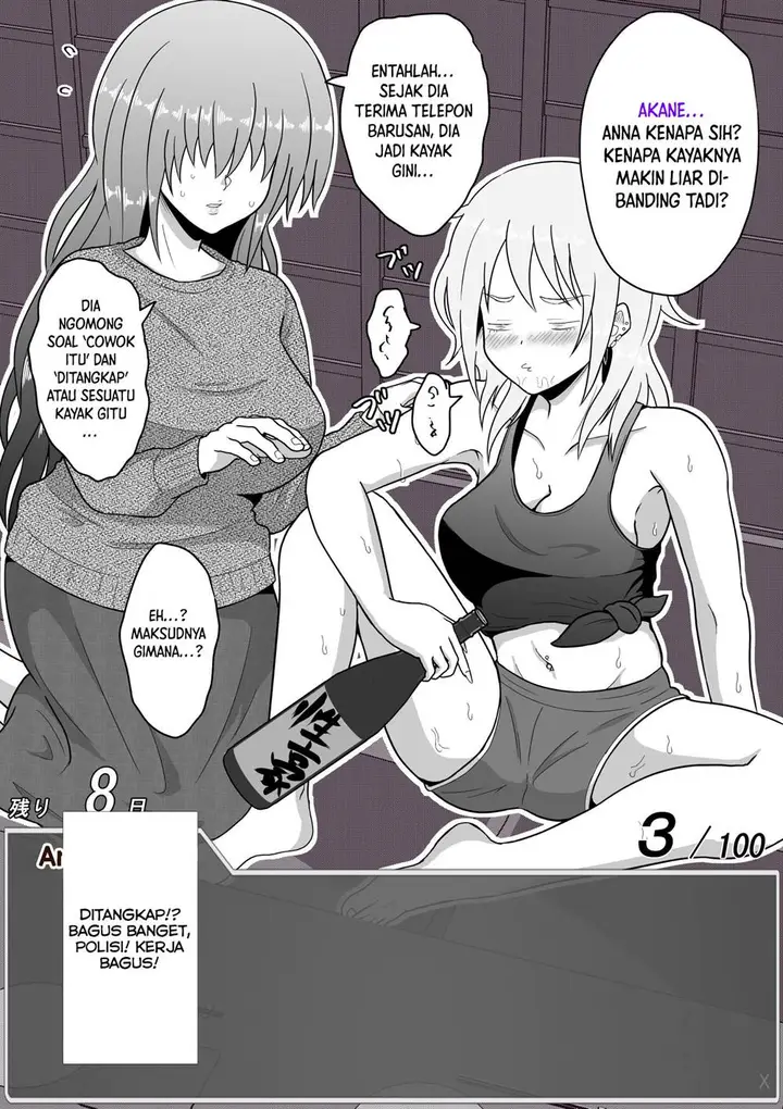 image-komik-aru-hi-totsuzen-message-window-ga-hyoujisaretan-desu-kedo-chapter-31-3/8